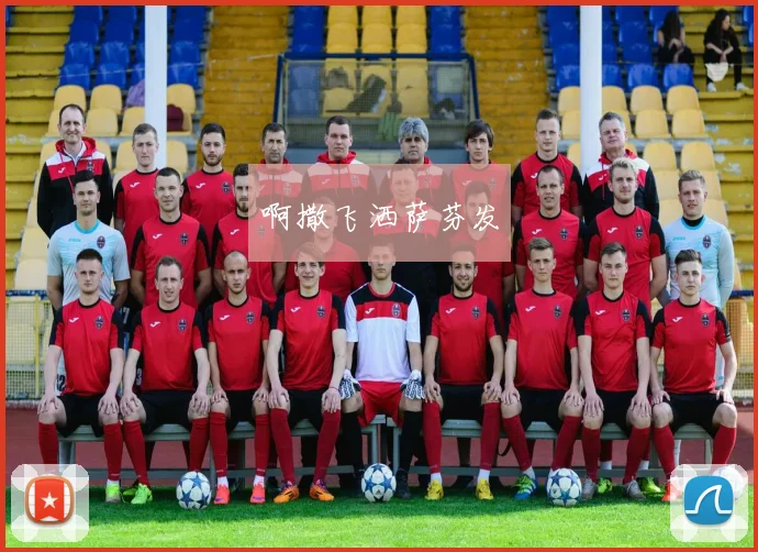 01年NBA总决赛湖人击败76人奥尼尔荣膺FMVP